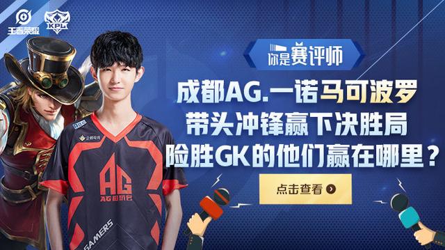 NiKo 解释了离开 G2 的原因
