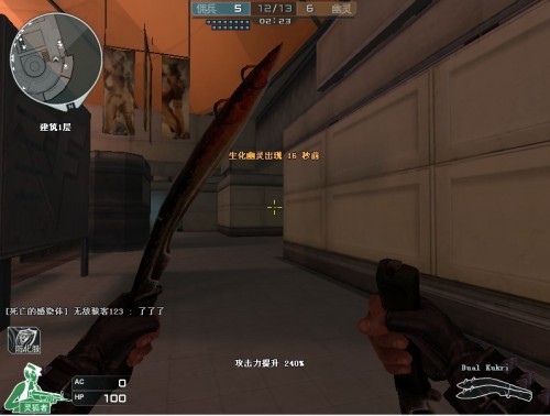 韩媒：Kanavi摆脱与JDG违规接触嫌疑，可在国内外活动