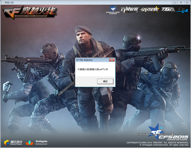 CSGO cs_summit 6：EG勇夺北美赛区冠军！