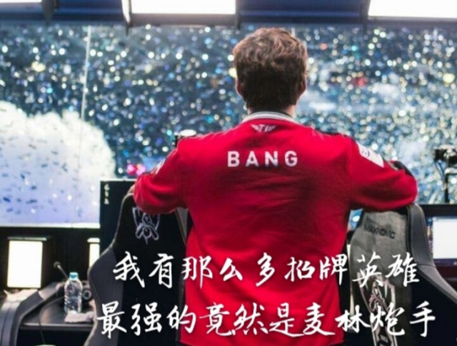 ClearLove ：我们菜的话就要多练 让他们早点回来训练