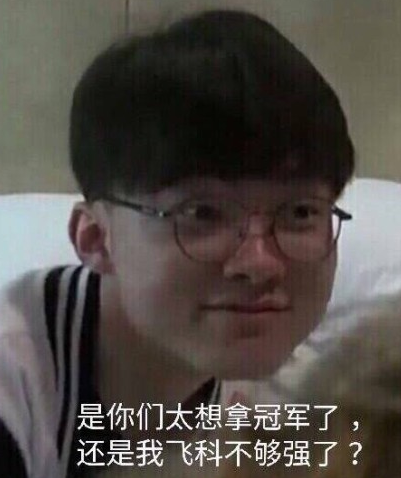 Hanwha Life Esports 和 Dplus KIA 在 KeSPA Cup 2025 中加强领先